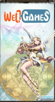 维游互娱WellGame手机版app 维游互娱WellGame手机版app