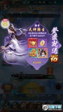 ������ԯ־0�����䰲׿��