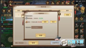 ������ԯ־�����