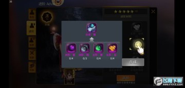 地灵曲官方版 地灵曲官方版