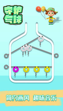 �ػ�����׿��