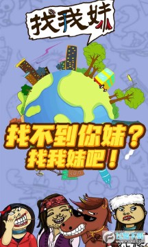 �����ð�׿��Ϸ