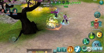 三剑豪九游折扣版 三剑豪九游折扣版