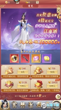 �伫���¾��������