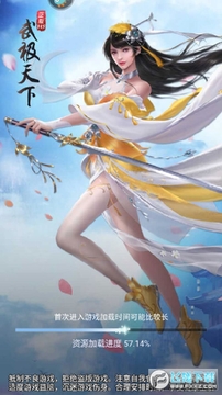 �伫���°ٶȰ�
