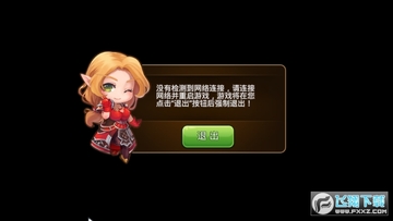 ����ħ����(����ħ�޿���)
