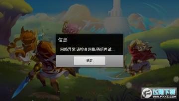 ���䲻��ͻ������