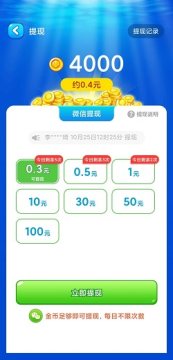 ����������app