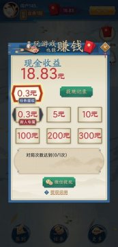 �����ʦ2021