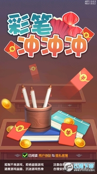 �ʱʳ�������