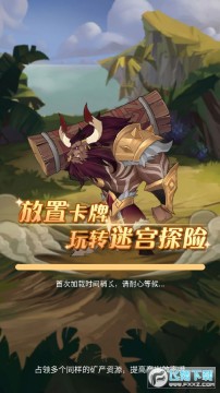 ��ҫ����׿��