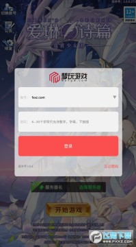 ������Ů�Ű�׿��