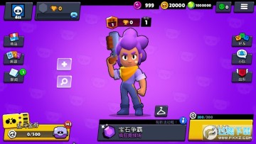 荒野亂鬥魔改版有機器人 荒野亂鬥魔改版有機器人