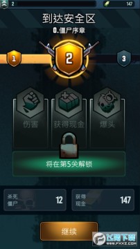 ɥʬҹ�а�׿��