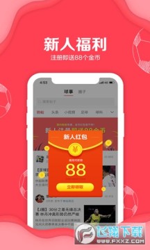 ��������app