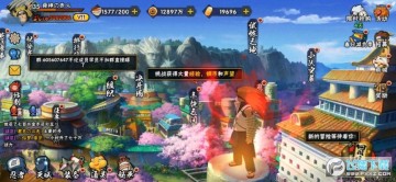 ��Ӱ����������ʱ���ر������