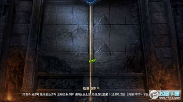 ī�佭ɽ��ѩ�������°�