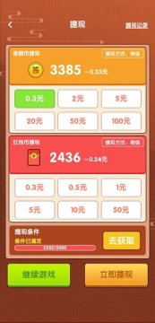 ���ش�������