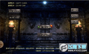 ʢ�ޱ�ѩ��׿��
