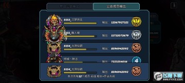 克隆战争九游兑换码版 克隆战争九游兑换码版