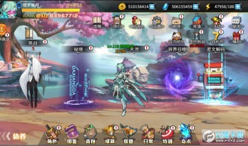 超杀默示录送V20 超杀默示录送V20