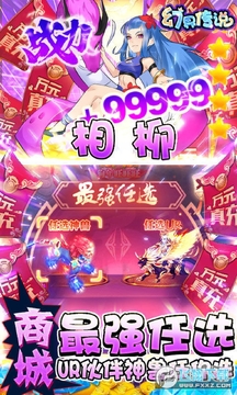 �ý紫˵