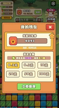��Ǯ�ط���