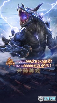 ɽ���ƻ���GM����䰲׿��