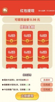 С��������