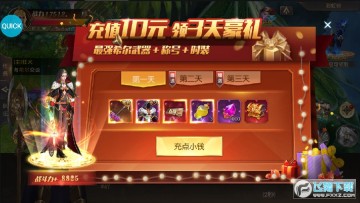 ��֮�ٻ����������