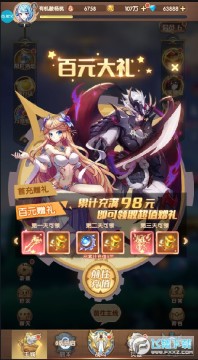 ���˲���ʿ���޳鿨��