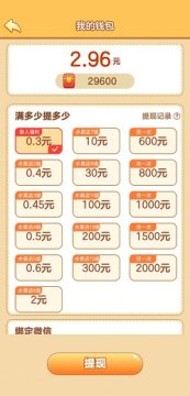 �Ҹ�ˮ����