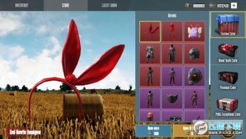 ��ƽ��Ӣ����ģ���������޵а�