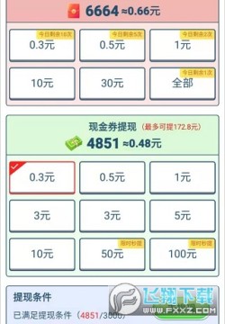 ���Ҳ¶���