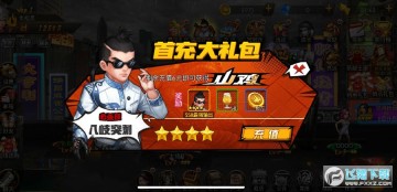 ��ֱ������88w���