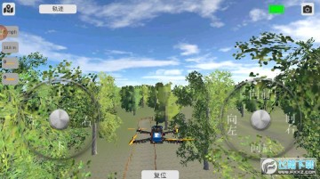 无人机模拟器3D手游 无人机模拟器3D手游
