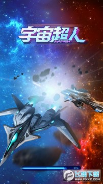 ���泬�˿�Ƭ��Ϸ