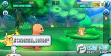 �ڴ�������Ϸ���°�