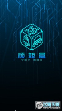 顽矩盒奥特曼卡片app 顽矩盒奥特曼卡片app