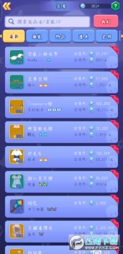 WԺ4399