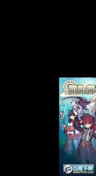 阴阳师学院满V官方服 阴阳师学院满V官方服