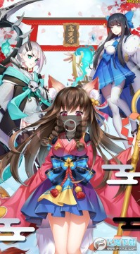 恶灵退散最新版手游 恶灵退散最新版手游