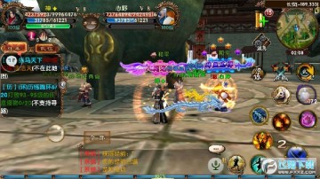 卧虎藏龙官方版 卧虎藏龙官方版