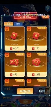�ٱ�ս����������