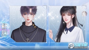 悸动青春清软修改版 悸动青春清软修改版