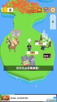 ������˰�׿��