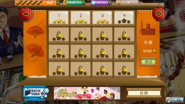 ������������ʯ��Ұ�