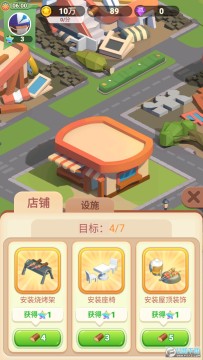 ����С��׿��