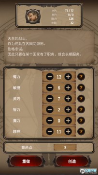 ̽��֮�����޽��������