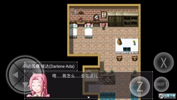 ����֮����׿��